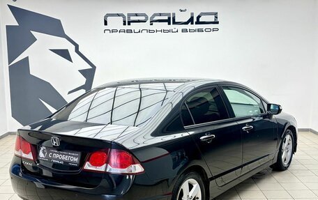 Honda Civic VIII, 2011 год, 780 000 рублей, 3 фотография