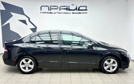 Honda Civic VIII, 2011 год, 780 000 рублей, 5 фотография