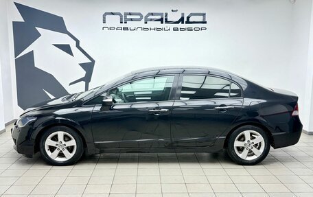 Honda Civic VIII, 2011 год, 780 000 рублей, 6 фотография