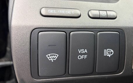 Honda Civic VIII, 2011 год, 780 000 рублей, 8 фотография
