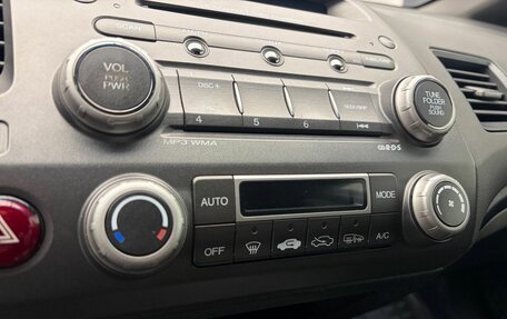 Honda Civic VIII, 2011 год, 780 000 рублей, 10 фотография