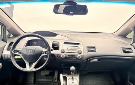 Honda Civic VIII, 2011 год, 780 000 рублей, 12 фотография