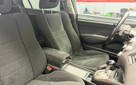 Honda Civic VIII, 2011 год, 780 000 рублей, 18 фотография