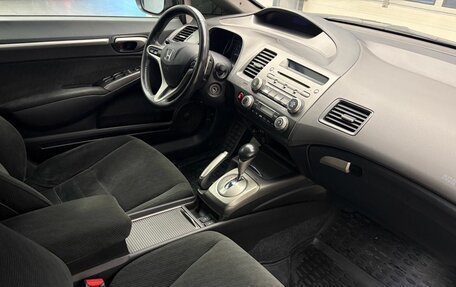 Honda Civic VIII, 2011 год, 780 000 рублей, 17 фотография