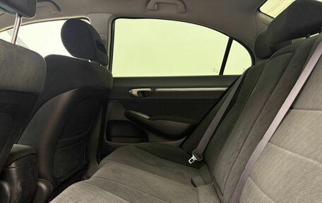 Honda Civic VIII, 2011 год, 780 000 рублей, 15 фотография