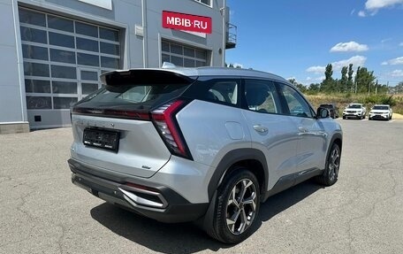 Geely Atlas, 2026 год, 3 449 990 рублей, 8 фотография