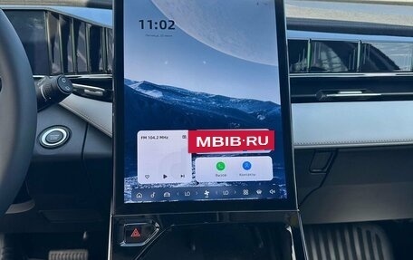 Geely Atlas, 2026 год, 3 449 990 рублей, 13 фотография