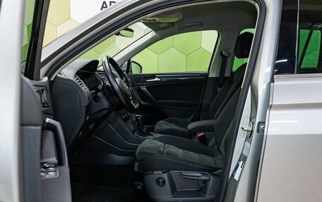 Volkswagen Tiguan II, 2020 год, 3 250 000 рублей, 12 фотография