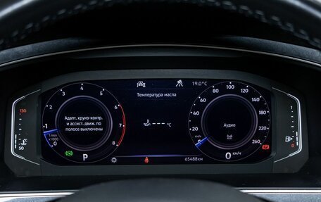 Volkswagen Tiguan II, 2020 год, 3 250 000 рублей, 18 фотография