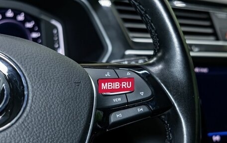 Volkswagen Tiguan II, 2020 год, 3 250 000 рублей, 17 фотография