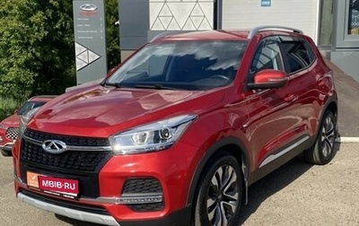 Chery Tiggo 4 I рестайлинг, 2020 год, 1 345 000 рублей, 1 фотография