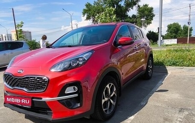 KIA Sportage IV рестайлинг, 2020 год, 2 300 000 рублей, 1 фотография