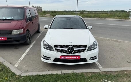 Mercedes-Benz C-Класс, 2013 год, 1 330 000 рублей, 1 фотография