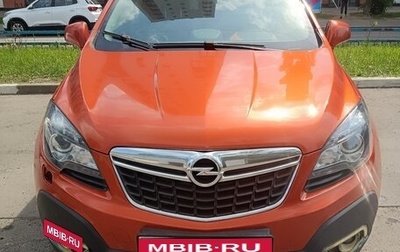 Opel Mokka I, 2014 год, 1 100 000 рублей, 1 фотография