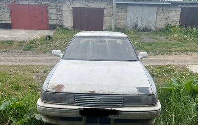 Toyota Mark II VIII (X100), 1990 год, 430 000 рублей, 1 фотография