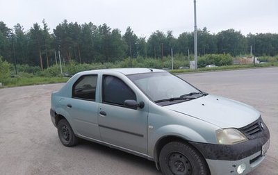 Renault Logan I, 2006 год, 230 000 рублей, 1 фотография