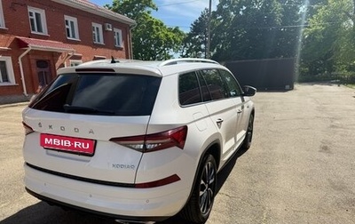 Skoda Kodiaq I, 2022 год, 3 800 000 рублей, 1 фотография