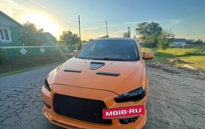 Mitsubishi Lancer IX, 2008 год, 950 000 рублей, 1 фотография