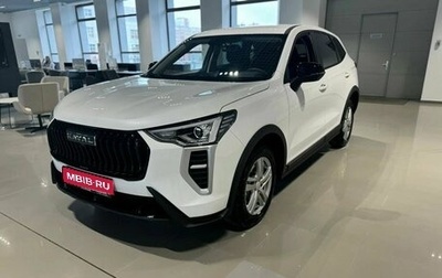 Haval Jolion, 2026 год, 2 049 000 рублей, 1 фотография