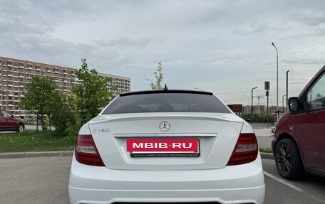 Mercedes-Benz C-Класс, 2013 год, 1 330 000 рублей, 4 фотография