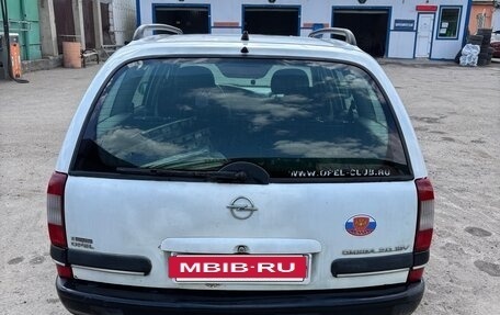 Opel Omega B, 1999 год, 135 000 рублей, 3 фотография