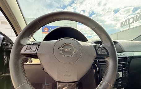 Opel Astra H, 2008 год, 550 000 рублей, 14 фотография