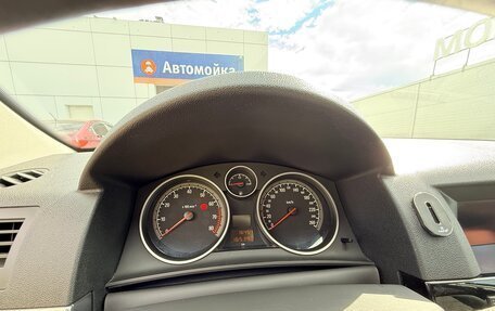 Opel Astra H, 2008 год, 550 000 рублей, 16 фотография