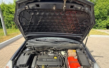 Opel Astra H, 2008 год, 550 000 рублей, 20 фотография
