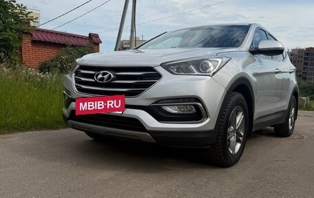 Hyundai Santa Fe III рестайлинг, 2018 год, 2 300 000 рублей, 2 фотография