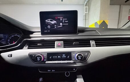Audi A4, 2018 год, 1 999 999 рублей, 12 фотография