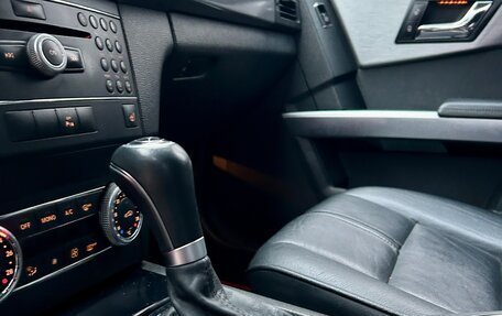 Mercedes-Benz GLK-Класс, 2008 год, 1 200 000 рублей, 7 фотография