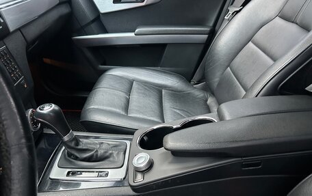 Mercedes-Benz GLK-Класс, 2008 год, 1 200 000 рублей, 11 фотография