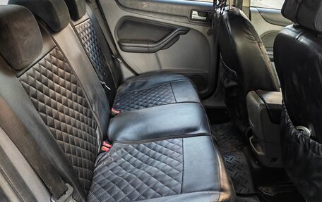 Ford Focus II рестайлинг, 2008 год, 400 000 рублей, 12 фотография