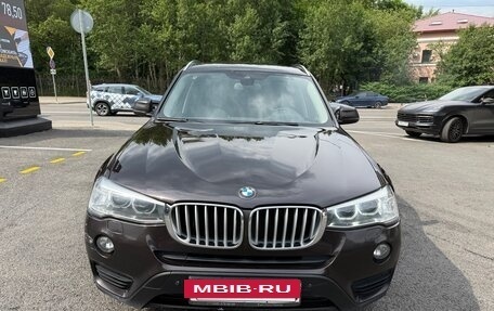 BMW X3, 2016 год, 3 150 000 рублей, 9 фотография