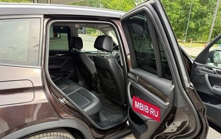 BMW X3, 2016 год, 3 150 000 рублей, 15 фотография