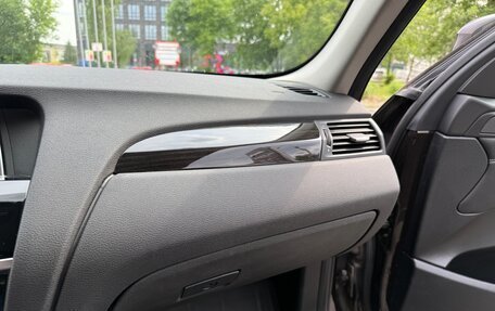 BMW X3, 2016 год, 3 150 000 рублей, 24 фотография
