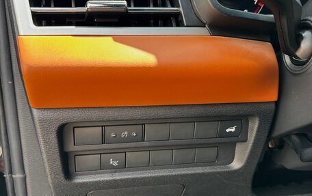 Mitsubishi Outlander, 2023 год, 4 500 000 рублей, 15 фотография