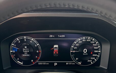 Mitsubishi Outlander, 2023 год, 4 500 000 рублей, 14 фотография