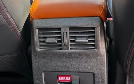 Mitsubishi Outlander, 2023 год, 4 500 000 рублей, 28 фотография