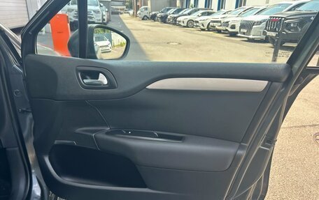 Citroen C4 II рестайлинг, 2012 год, 579 000 рублей, 16 фотография