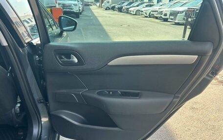 Citroen C4 II рестайлинг, 2012 год, 579 000 рублей, 20 фотография