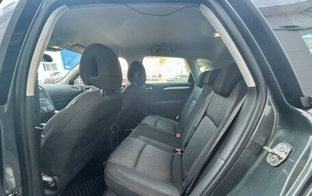 Citroen C4 II рестайлинг, 2012 год, 579 000 рублей, 18 фотография
