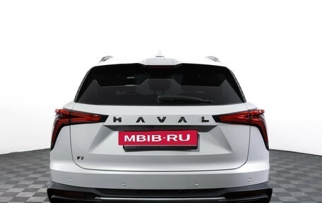Haval F7, 2025 год, 2 550 000 рублей, 7 фотография