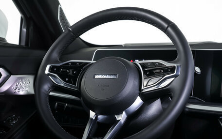 Haval F7, 2025 год, 2 550 000 рублей, 14 фотография