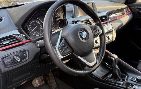 BMW X1, 2017 год, 1 950 000 рублей, 7 фотография