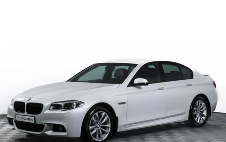 BMW 5 серия, 2016 год, 2 590 000 рублей, 2 фотография