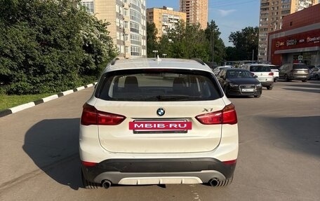 BMW X1, 2017 год, 1 950 000 рублей, 5 фотография