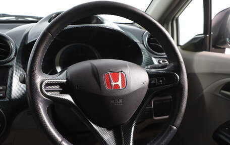 Honda Insight II рестайлинг, 2010 год, 1 009 000 рублей, 12 фотография