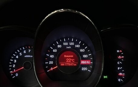 KIA Rio III рестайлинг, 2011 год, 723 000 рублей, 16 фотография
