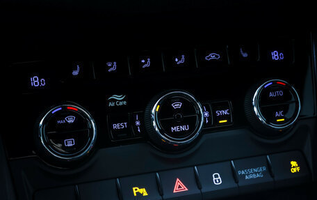 Skoda Kodiaq I, 2020 год, 3 300 000 рублей, 18 фотография